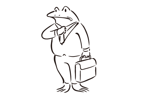 サラリーマンカエル