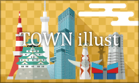 建物・町イラスト