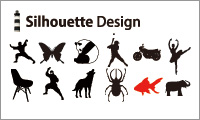 シルエット デザイン